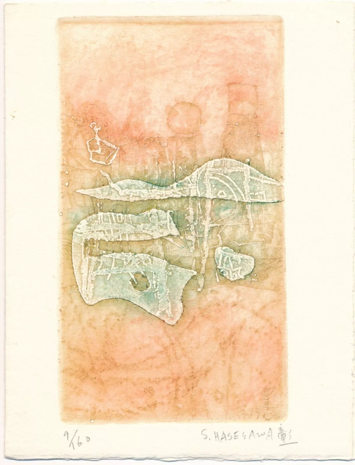 Shoichi Hasegawa gravure signée