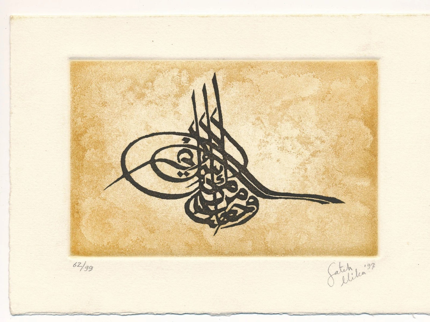 monogramme tughra sultan ottoman signature gravure signée numérotée
