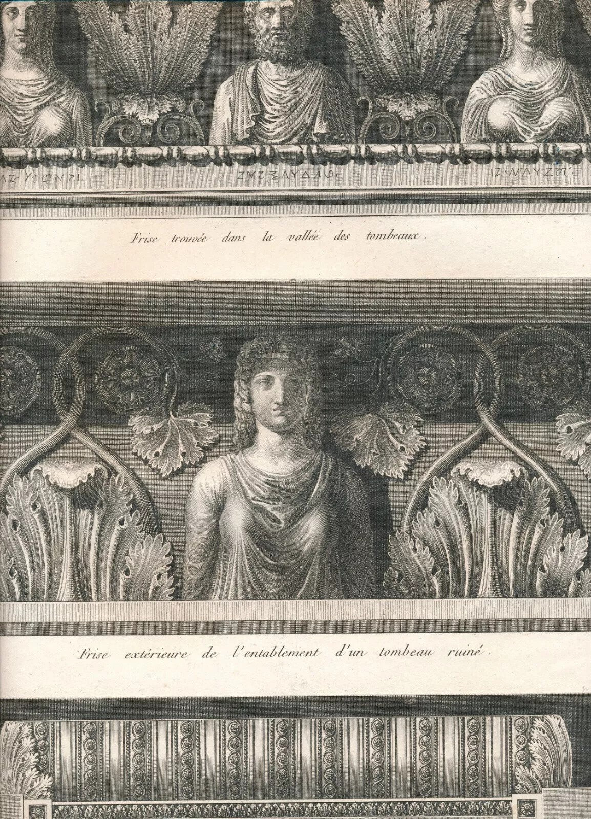 L-F CASSAS 12 grandes planches gravure Palmyre Syrie Neptune Arc Triomphe 1789