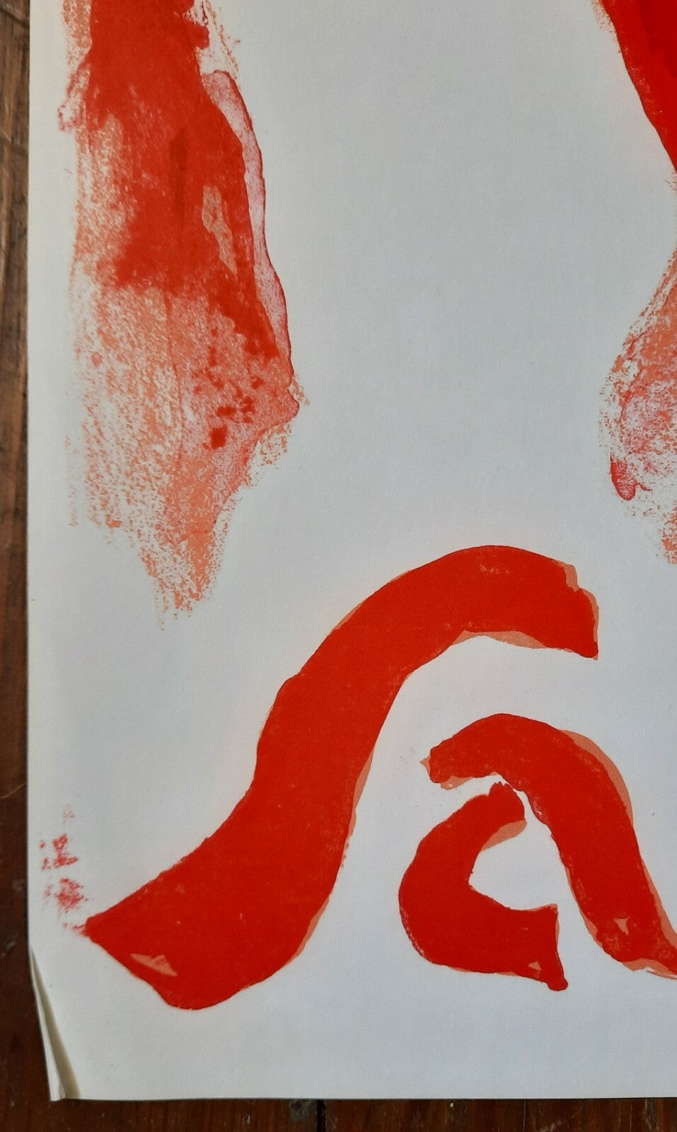 Salon de Mai lot 7 affiches lithographie Alechinsky Corneille Coutaud Pignon...