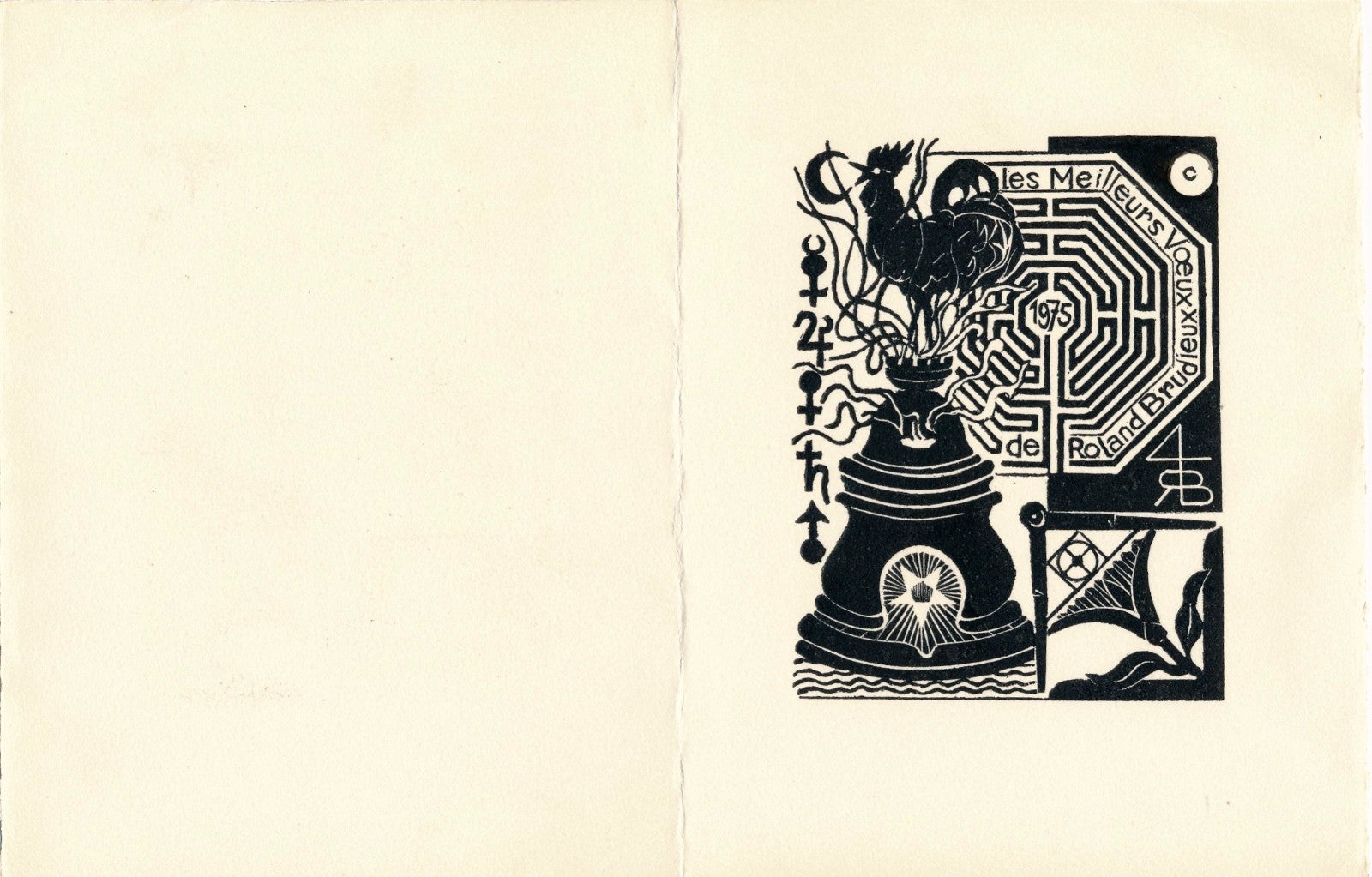 3 gravure sur bois Roland Brudieux voeux signé dans la planche