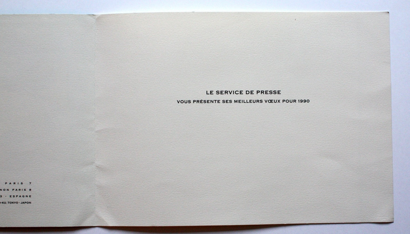 Dominique Labauvie lithographie originale Galerie Maeght 1989 
