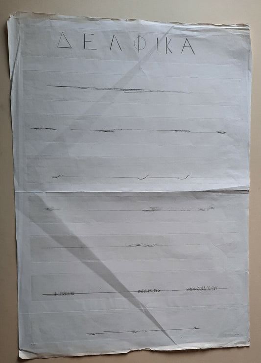 pour l'album Delphica sur une feuille signée