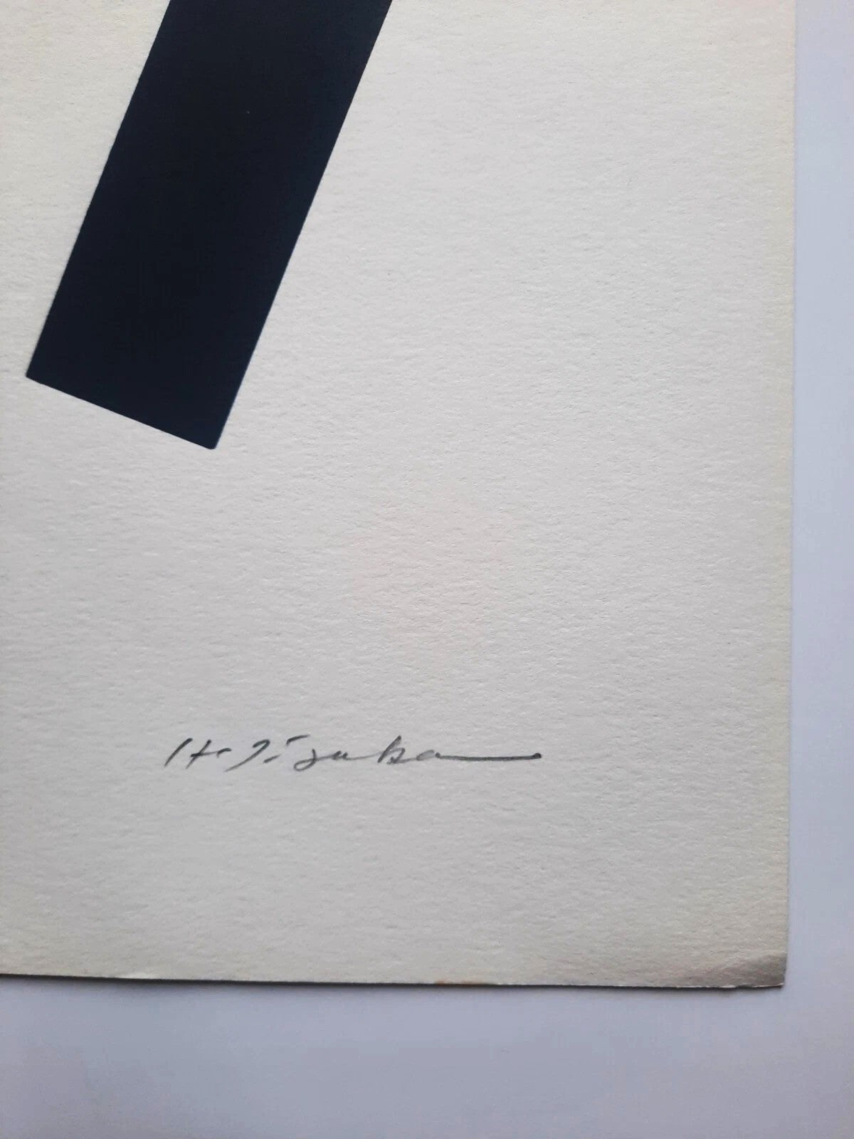 Hachiro Iizuka sérigraphie