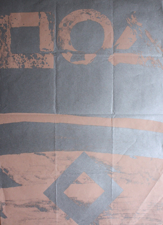 John Franklin Koenig peintre sérigraphie carte de voeux signée numérotée