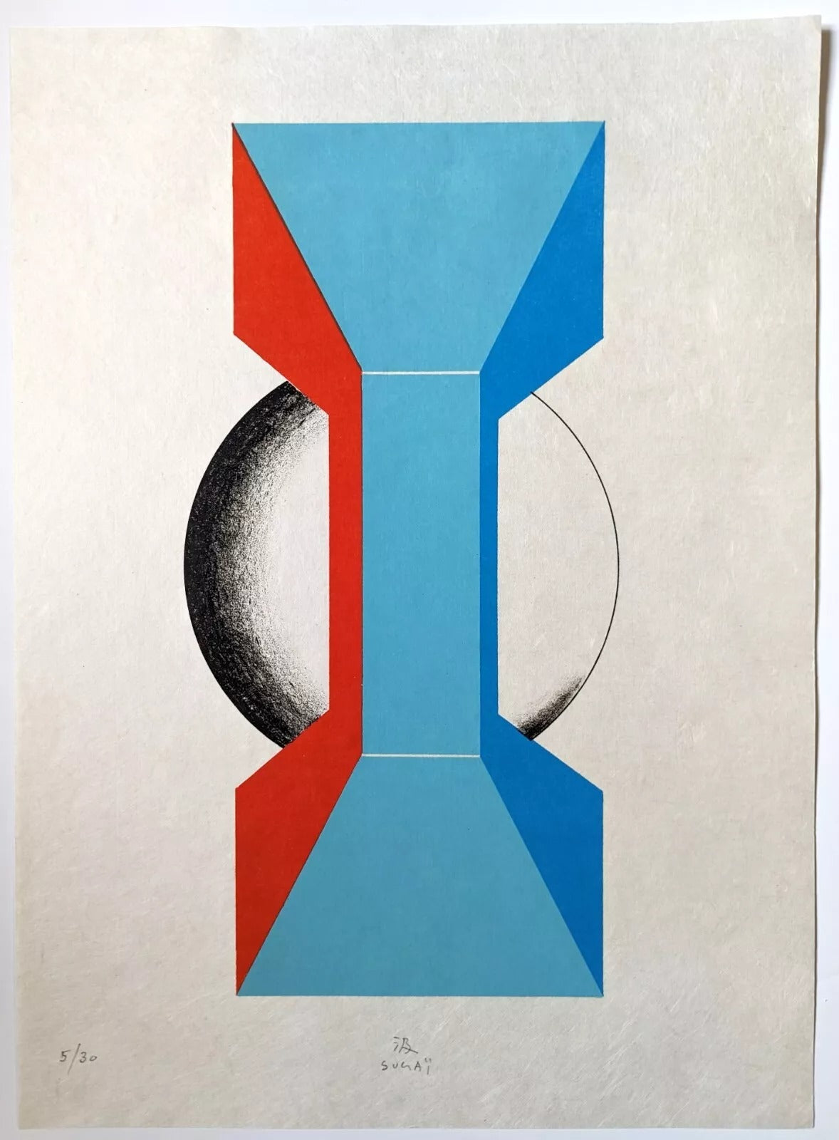 Kumi SUGAÏ sérigraphie originale signée estampe Japon Japonais