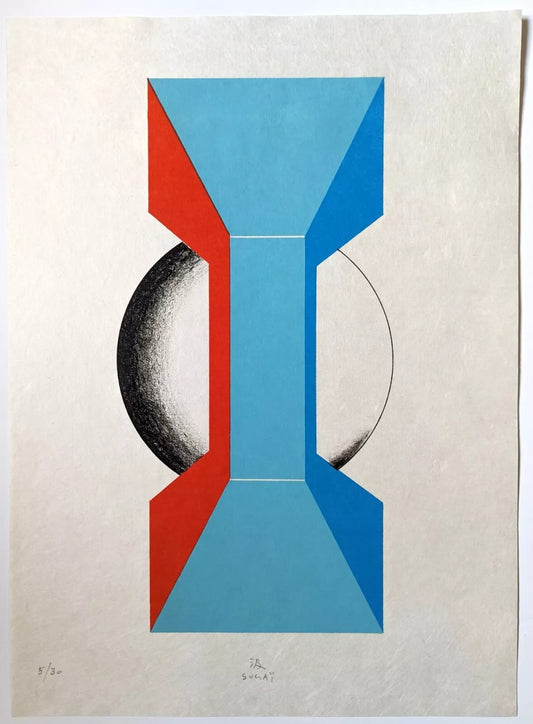 Kumi SUGAÏ sérigraphie originale signée estampe Japon Japonais