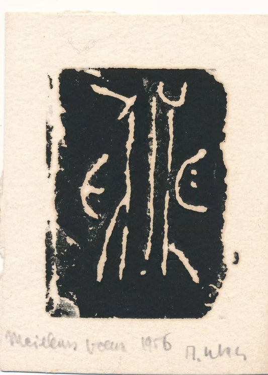 UBAC gravure signée carte voeux 1956