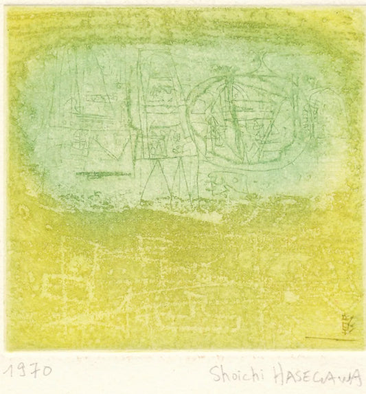  gravure originale signée datée Japon 1970 Japonais