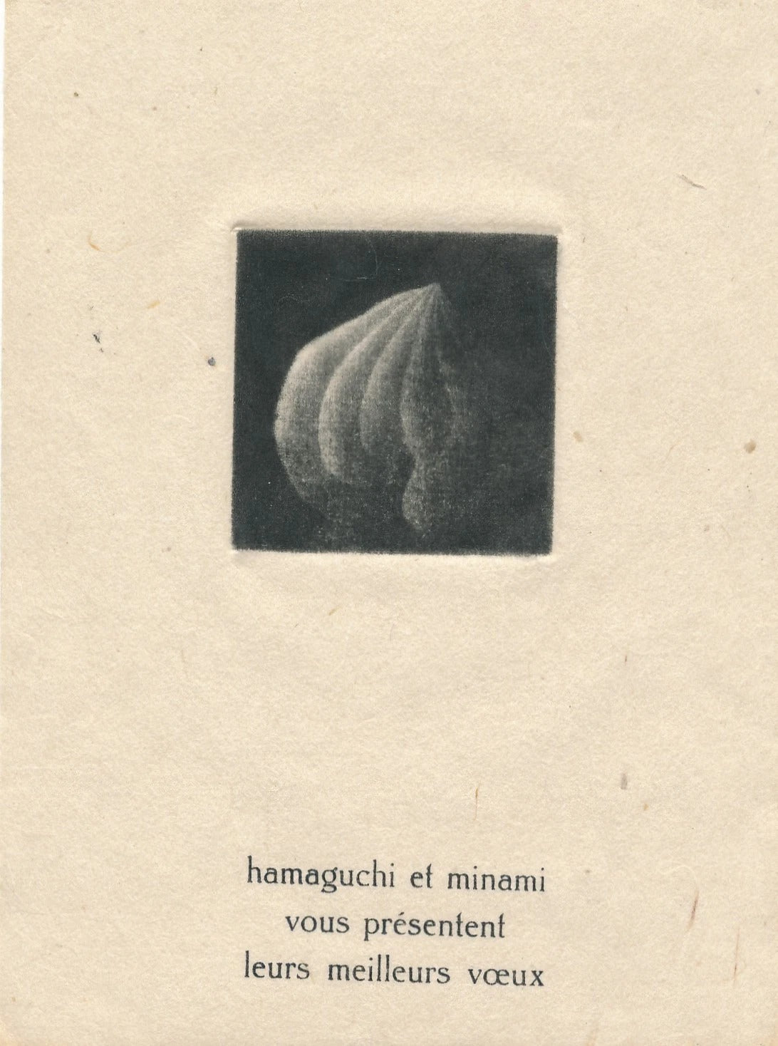 Yozo HAMAGUCHI gravure originale graveur Japon japonais manière noire