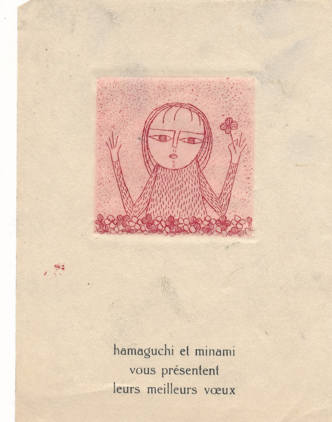 Yozo HAMAGUCHI gravure originale graveur Japon japonais