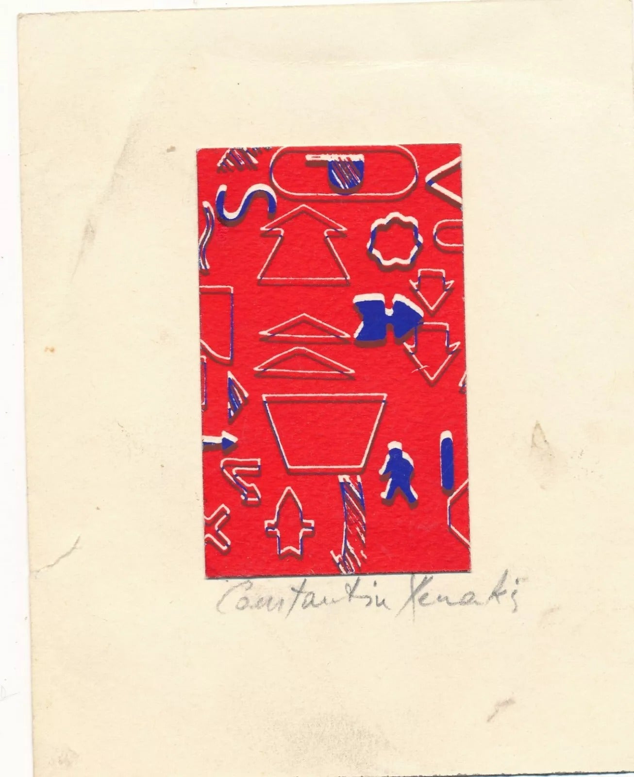 Constantin Xenakis sérigraphie