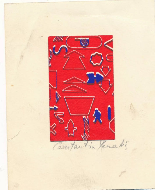 Constantin Xenakis sérigraphie