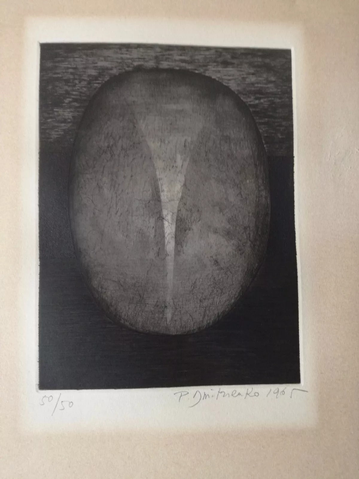 Pierre Dmitrienko gravure